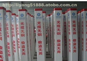 棗強縣恒泰玻璃鋼制品廠 特種建材熱賣促銷，優(yōu)質廠家供應商直供